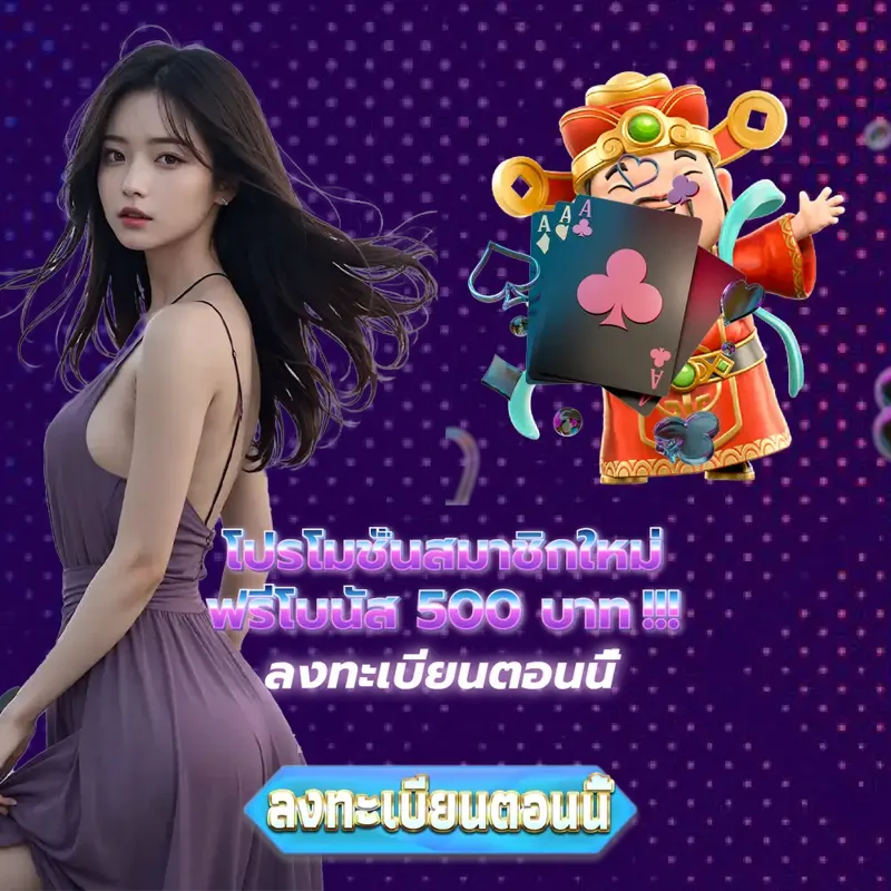 Logo Lazada.co.id Toko Online Indonesia